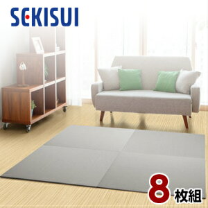yK̔Xzy8Zbgz u tA u ^^~  SEKISUI ZLXC  ڐ O[  ~߉H { Y {Ags[i ObhfUC