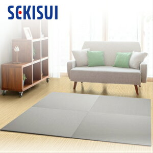yK̔Xzu tA u ^^~  SEKISUI ZLXC  ڐ O[  ~߉H { Y {Ags[i ObhfUC܎ܕi ϐ