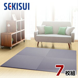 yK̔Xzy7Zbgz u tA u ^^~  SEKISUI ZLXC  ڐ u[oCIbg  ~߉H { Y {Ags[i Ob