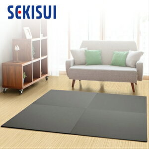 yK̔Xzu tA u ^^~  SEKISUI ZLXC  ڐ `R[  ~߉H { Y {Ags[i ObhfUC܎ܕi ϐ