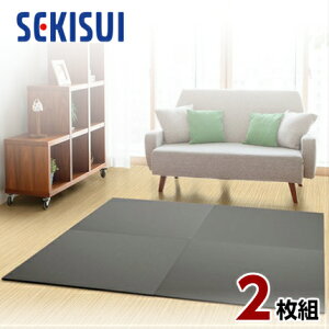 yK̔Xzu tA u ^^~  SEKISUI ZLXC  ڐ `R[ 2Zbg  ~߉H { Y {Ags[i ObhfUC