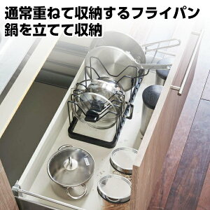 yYAMAZAKI/RƁz ȒPg VN Lk W[ LkW & tCpX^h tower ^[ ubN 3841