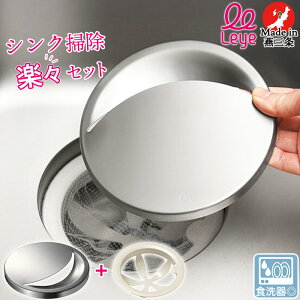 2_Zbg kyIVN|yɂȂI CG leye XeXrJo[  rlbgz_[ Zbg { LES3213 LS1571 I[NX AUX Hgp