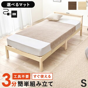 3őg gȒP HsvlW VOxbh ̂xbh ؐxbh {It^Cv 2RZgt ω׏d150kg xbht[̂ WB-7801S