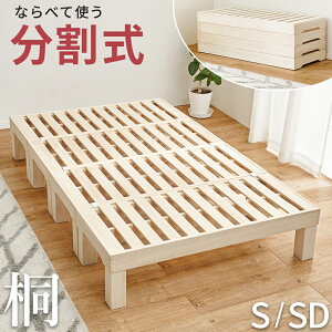˂̂xbh xbh ~zc }bgXΉ VRˎgp y rtO g 2WAY^Cv Yh~A tȂtFgt ω׏d350kg xbht[̂ MB-6399S 