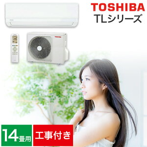 ytHZbgzGAR 14p 14 [ڈ 12`17  TLV[Y X^_[hf RAS-4015TL-W 4.0kw 2025Ni@{O@{RjyyVtH[F菤iz