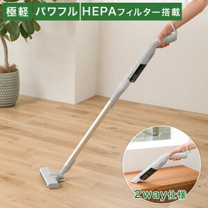 �R�[�h���X�|���@ �Ɍy �X���� �_�X�g�{�b�N�X�� 2WAY �X�e�B�b�N�N���[�i�[ �n���f�B�N���[�i�[ ������] �u���V���X���[�^�[ �p���[�u���V HEPA�t�B���^�[���� CM-DC27 ���C�g�O���[ SWEETPLUS 