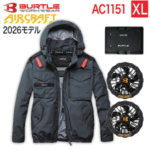 �yBURTLE ���K�̔��X�z�o�[�g�� BURTLE 3�_�Z�b�g �E�F�A�E30V�o�b�e���[ �E�t�@���Z�b�g AC1151 ���� AC10 AC10-1 �G�A�[�N���t�g �^�N�e�B�J���u���]�� AC1151�V���[�Y �󒲃E�F�A �󒲕t����ƕ� �t