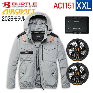 �yBURTLE ���K�̔��X�z�o�[�g�� BURTLE 3�_�Z�b�g �E�F�A�E30V�o�b�e���[ �E�t�@���Z�b�g AC1151 ���� AC10 AC10-1 �G�A�[�N���t�g �^�N�e�B�J���u���]�� AC1151�V���[�Y �󒲃E�F�A �󒲕t����ƕ� �t