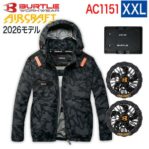�yBURTLE ���K�̔��X�z�o�[�g�� BURTLE 3�_�Z�b�g �E�F�A�E30V�o�b�e���[ �E�t�@���Z�b�g AC1151 ���� AC10 AC10-1 �G�A�[�N���t�g �^�N�e�B�J���u���]�� AC1151�V���[�Y �󒲃E�F�A �󒲕t����ƕ� �t
