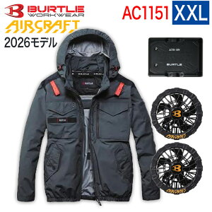 �yBURTLE ���K�̔��X�z�o�[�g�� BURTLE 3�_�Z�b�g �E�F�A�E30V�o�b�e���[ �E�t�@���Z�b�g AC1151 ���� AC10 AC10-1 �G�A�[�N���t�g �^�N�e�B�J���u���]�� AC1151�V���[�Y �󒲃E�F�A �󒲕t����ƕ� �t