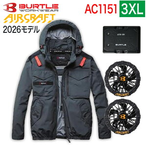 �yBURTLE ���K�̔��X�z�o�[�g�� BURTLE 3�_�Z�b�g �E�F�A�E30V�o�b�e���[ �E�t�@���Z�b�g AC1151 ���� AC10 AC10-1 �G�A�[�N���t�g �^�N�e�B�J���u���]�� AC1151�V���[�Y �󒲃E�F�A �󒲕t����ƕ� �t