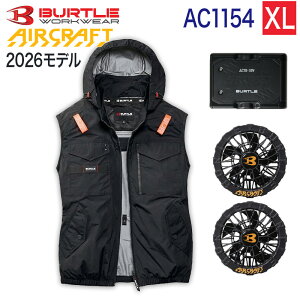 �yBURTLE ���K�̔��X�z�o�[�g�� BURTLE 3�_�Z�b�g �E�F�A�E30V�o�b�e���[ �E�t�@���Z�b�g AC1154 �x�X�g AC10 AC10-1 �G�A�[�N���t�g �^�N�e�B�J���u���]�� AC1151�V���[�Y �󒲃E�F�A �󒲕t����ƕ� 
