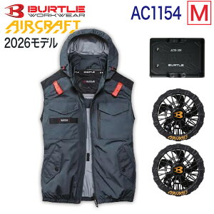 �yBURTLE ���K�̔��X�z�o�[�g�� BURTLE 3�_�Z�b�g �E�F�A�E30V�o�b�e���[ �E�t�@���Z�b�g AC1154 �x�X�g AC10 AC10-1 �G�A�[�N���t�g �^�N�e�B�J���u���]�� AC1151�V���[�Y �󒲃E�F�A �󒲕t����ƕ� 