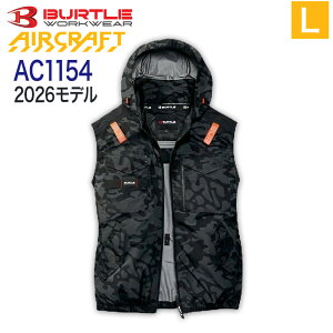 �yBURTLE ���K�̔��X�zBURTLE �o�[�g�� AC1154 �x�X�g 2026�N���f�� �G�A�[�N���t�g �^�N�e�B�J���u���]�� AC1151�V���[�Y aircraft �G�A�[�N���t�g �E�F�A�̂� �t�@���E�o�b�e���[�Ȃ� �󒲕t����ƕ�
