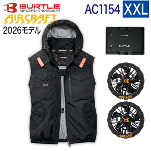 �yBURTLE ���K�̔��X�z�o�[�g�� BURTLE 3�_�Z�b�g �E�F�A�E30V�o�b�e���[ �E�t�@���Z�b�g AC1154 �x�X�g AC10 AC10-1 �G�A�[�N���t�g �^�N�e�B�J���u���]�� AC1151�V���[�Y �󒲃E�F�A �󒲕t����ƕ� 