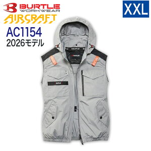 �yBURTLE ���K�̔��X�zBURTLE �o�[�g�� AC1154 �x�X�g 2026�N���f�� �G�A�[�N���t�g �^�N�e�B�J���u���]�� AC1151�V���[�Y aircraft �G�A�[�N���t�g �E�F�A�̂� �t�@���E�o�b�e���[�Ȃ� �󒲕t����ƕ�