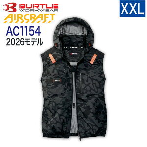 �yBURTLE ���K�̔��X�zBURTLE �o�[�g�� AC1154 �x�X�g 2026�N���f�� �G�A�[�N���t�g �^�N�e�B�J���u���]�� AC1151�V���[�Y aircraft �G�A�[�N���t�g �E�F�A�̂� �t�@���E�o�b�e���[�Ȃ� �󒲕t����ƕ�