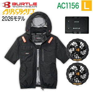�yBURTLE ���K�̔��X�z�o�[�g�� BURTLE 3�_�Z�b�g �E�F�A�E30V�o�b�e���[ �E�t�@���Z�b�g AC1156 ���� AC10 AC10-1 �G�A�[�N���t�g �^�N�e�B�J���u���]�� AC1151�V���[�Y �󒲃E�F�A �󒲕t����ƕ� �t