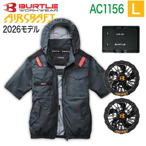 �yBURTLE ���K�̔��X�z�o�[�g�� BURTLE 3�_�Z�b�g �E�F�A�E30V�o�b�e���[ �E�t�@���Z�b�g AC1156 ���� AC10 AC10-1 �G�A�[�N���t�g �^�N�e�B�J���u���]�� AC1151�V���[�Y �󒲃E�F�A �󒲕t����ƕ� �t
