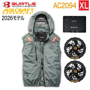�yBURTLE ���K�̔��X�z�o�[�g�� BURTLE 3�_�Z�b�g �E�F�A�E30V�o�b�e���[ �E�t�@���Z�b�g AC2094 �x�X�g AC10 AC10-1 �G�A�[�N���t�g �^�N�e�B�J���u���]�� AC2091�V���[�Y �󒲃E�F�A �󒲕t����ƕ� 