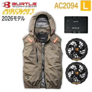 �yBURTLE ���K�̔��X�z�o�[�g�� BURTLE 3�_�Z�b�g �E�F�A�E30V�o�b�e���[ �E�t�@���Z�b�g AC2094 �x�X�g AC10 AC10-1 �G�A�[�N���t�g �^�N�e�B�J���u���]�� AC2091�V���[�Y �󒲃E�F�A �󒲕t����ƕ� 