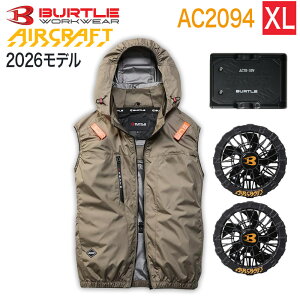 �yBURTLE ���K�̔��X�z�o�[�g�� BURTLE 3�_�Z�b�g �E�F�A�E30V�o�b�e���[ �E�t�@���Z�b�g AC2094 �x�X�g AC10 AC10-1 �G�A�[�N���t�g �^�N�e�B�J���u���]�� AC2091�V���[�Y �󒲃E�F�A �󒲕t����ƕ� 