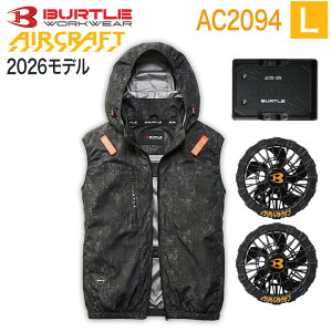 �yBURTLE ���K�̔��X�z�o�[�g�� BURTLE 3�_�Z�b�g �E�F�A�E30V�o�b�e���[ �E�t�@���Z�b�g AC2094 �x�X�g AC10 AC10-1 �G�A�[�N���t�g �^�N�e�B�J���u���]�� AC2091�V���[�Y �󒲃E�F�A �󒲕t����ƕ� 