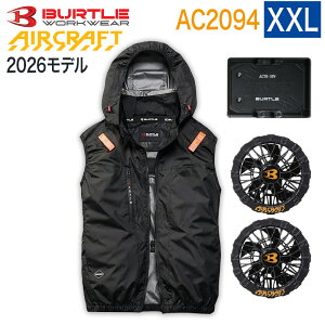 �yBURTLE ���K�̔��X�z�o�[�g�� BURTLE 3�_�Z�b�g �E�F�A�E30V�o�b�e���[ �E�t�@���Z�b�g AC2094 �x�X�g AC10 AC10-1 �G�A�[�N���t�g �^�N�e�B�J���u���]�� AC2091�V���[�Y �󒲃E�F�A �󒲕t����ƕ� 