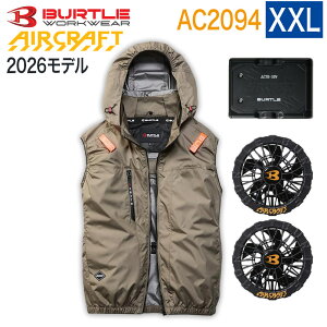 �yBURTLE ���K�̔��X�z�o�[�g�� BURTLE 3�_�Z�b�g �E�F�A�E30V�o�b�e���[ �E�t�@���Z�b�g AC2094 �x�X�g AC10 AC10-1 �G�A�[�N���t�g �^�N�e�B�J���u���]�� AC2091�V���[�Y �󒲃E�F�A �󒲕t����ƕ� 