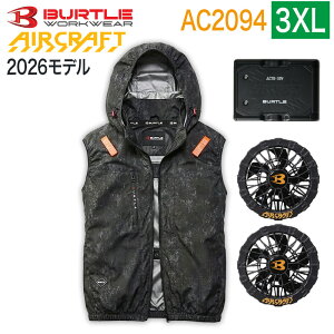 �yBURTLE ���K�̔��X�z�o�[�g�� BURTLE 3�_�Z�b�g �E�F�A�E30V�o�b�e���[ �E�t�@���Z�b�g AC2094 �x�X�g AC10 AC10-1 �G�A�[�N���t�g �^�N�e�B�J���u���]�� AC2091�V���[�Y �󒲃E�F�A �󒲕t����ƕ� 