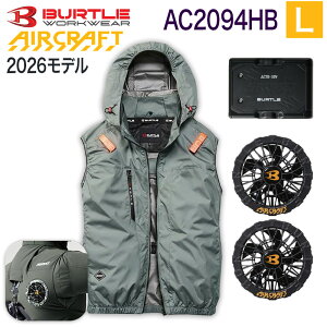 �yBURTLE ���K�̔��X�z�o�[�g�� BURTLE 3�_�Z�b�g �E�F�A�E30V�o�b�e���[ �E�t�@���Z�b�g AC2094HB �x�X�g �n�C�o�b�N AC10 AC10-1 �G�A�[�N���t�g �^�N�e�B�J���u���]�� AC2091�V���[�Y �󒲃E�F�A ��