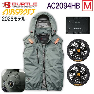 �yBURTLE ���K�̔��X�z�o�[�g�� BURTLE 3�_�Z�b�g �E�F�A�E30V�o�b�e���[ �E�t�@���Z�b�g AC2094HB �x�X�g �n�C�o�b�N AC10 AC10-1 �G�A�[�N���t�g �^�N�e�B�J���u���]�� AC2091�V���[�Y �󒲃E�F�A ��