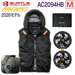 �yBURTLE ���K�̔��X�z�o�[�g�� BURTLE 3�_�Z�b�g �E�F�A�E30V�o�b�e���[ �E�t�@���Z�b�g AC2094HB �x�X�g �n�C�o�b�N AC10 AC10-1 �G�A�[�N���t�g �^�N�e�B�J���u���]�� AC2091�V���[�Y �󒲃E�F�A ��