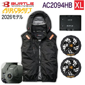 �yBURTLE ���K�̔��X�z�o�[�g�� BURTLE 3�_�Z�b�g �E�F�A�E30V�o�b�e���[ �E�t�@���Z�b�g AC2094HB �x�X�g �n�C�o�b�N AC10 AC10-1 �G�A�[�N���t�g �^�N�e�B�J���u���]�� AC2091�V���[�Y �󒲃E�F�A ��