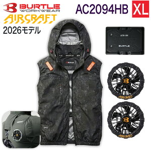 �yBURTLE ���K�̔��X�z�o�[�g�� BURTLE 3�_�Z�b�g �E�F�A�E30V�o�b�e���[ �E�t�@���Z�b�g AC2094HB �x�X�g �n�C�o�b�N AC10 AC10-1 �G�A�[�N���t�g �^�N�e�B�J���u���]�� AC2091�V���[�Y �󒲃E�F�A ��