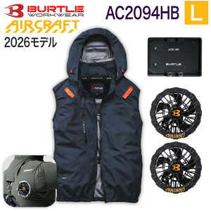 �yBURTLE ���K�̔��X�z�o�[�g�� BURTLE 3�_�Z�b�g �E�F�A�E30V�o�b�e���[ �E�t�@���Z�b�g AC2094HB �x�X�g �n�C�o�b�N AC10 AC10-1 �G�A�[�N���t�g �^�N�e�B�J���u���]�� AC2091�V���[�Y �󒲃E�F�A ��