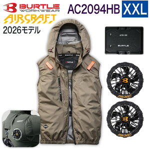 �yBURTLE ���K�̔��X�z�o�[�g�� BURTLE 3�_�Z�b�g �E�F�A�E30V�o�b�e���[ �E�t�@���Z�b�g AC2094HB �x�X�g �n�C�o�b�N AC10 AC10-1 �G�A�[�N���t�g �^�N�e�B�J���u���]�� AC2091�V���[�Y �󒲃E�F�A ��