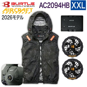 �yBURTLE ���K�̔��X�z�o�[�g�� BURTLE 3�_�Z�b�g �E�F�A�E30V�o�b�e���[ �E�t�@���Z�b�g AC2094HB �x�X�g �n�C�o�b�N AC10 AC10-1 �G�A�[�N���t�g �^�N�e�B�J���u���]�� AC2091�V���[�Y �󒲃E�F�A ��