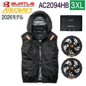 �yBURTLE ���K�̔��X�z�o�[�g�� BURTLE 3�_�Z�b�g �E�F�A�E30V�o�b�e���[ �E�t�@���Z�b�g AC2094HB �x�X�g �n�C�o�b�N AC10 AC10-1 �G�A�[�N���t�g �^�N�e�B�J���u���]�� AC2091�V���[�Y �󒲃E�F�A ��