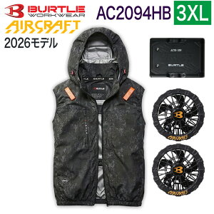 �yBURTLE ���K�̔��X�z�o�[�g�� BURTLE 3�_�Z�b�g �E�F�A�E30V�o�b�e���[ �E�t�@���Z�b�g AC2094HB �x�X�g �n�C�o�b�N AC10 AC10-1 �G�A�[�N���t�g �^�N�e�B�J���u���]�� AC2091�V���[�Y �󒲃E�F�A ��