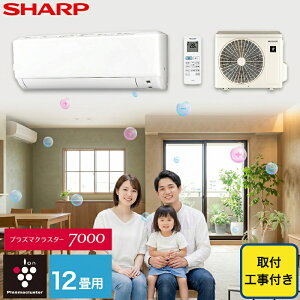 �G�A�R�� �V���[�v SHARP �v���Y�}�N���X�^�[ �W�����t���H���t 12���p 12�� 3.6kw �H��� 2026�N�� �P��100V �R���Z���g�FIL�^ �H����y�y�V���t�H�[���z