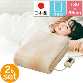 楽天市場 電気敷き毛布 日本製の通販