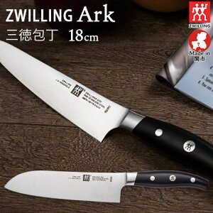  iCt { Ark A[N O nn180mm XeX  38877-181 { ւ̐n wPX ZWILLING cBO