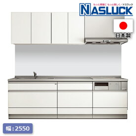 楽天市場 日立 システムキッチンの通販