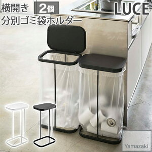 yYAMAZAKI/RƁz yF2Zbgz J ʃS~܃z_[ ݔ ӂt zCgEubN LUCE 4907 KTCY30L`45L