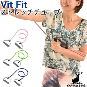 yCAPTAIN STAG/LveX^bOz ؃g GNTTCY Xgb``[u nht \tg n[h X[p[n[h Vit Fit UR-901