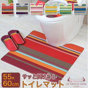 @! PVCgC}bg 55×60cm k R hL hJr ȒP sv Eg[EfE\C RdiNG[V