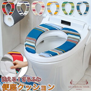 􂦂Iӂ֍NbV zV[g 1.5cm k g[EO^EU^p R hL hJr ȒP Eg[EfE\C RdiNG[V