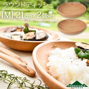 y2Zbg/zؐ Ebh EhfBbV M a21cm r[` FORESTABLE ٌ| MRB210BE-FRS